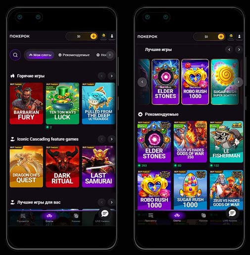 Каталог игр в казино GG